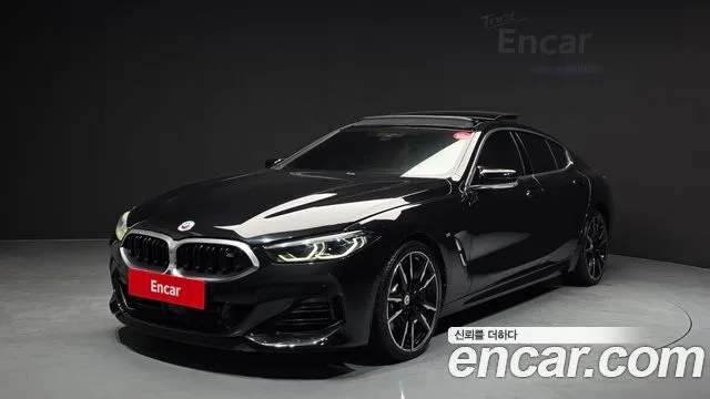 2023 BMW 8-Series