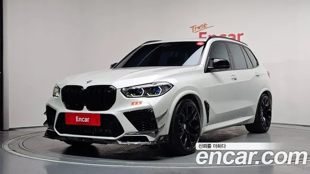 2021 BMW X5M