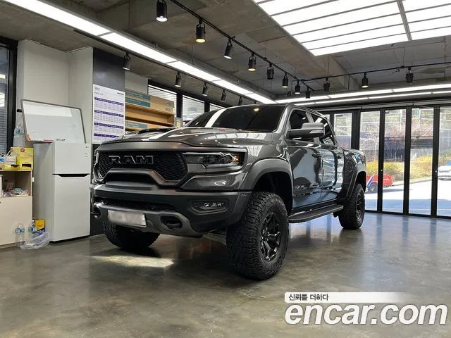 2022 Dodge Ram Pick Up