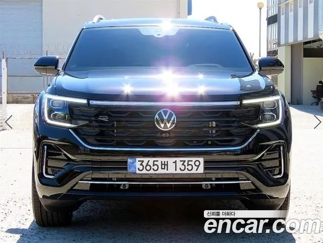 2025 Volkswagen Atlas