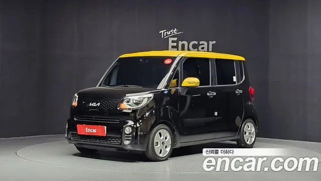2022 Kia Ray