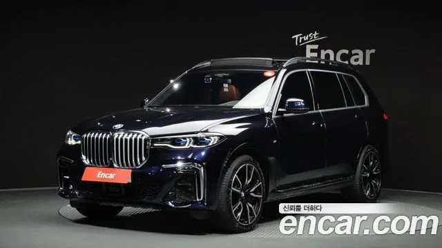 2020 BMW X7