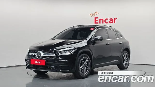 2023 Mercedes-Benz GLA-Class