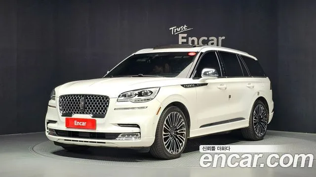 2020 Lincoln Aviator