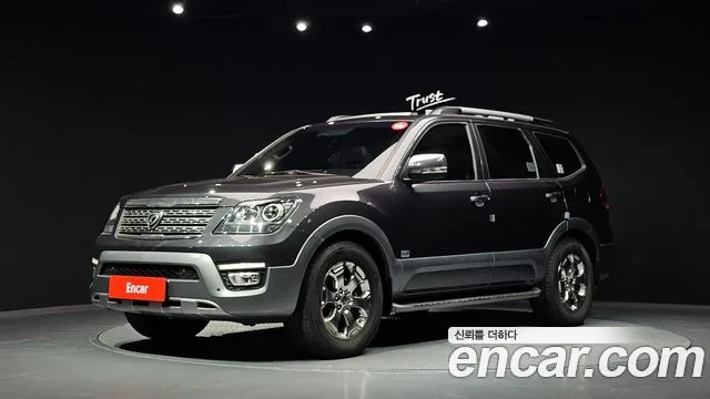 2017 Kia Mohave