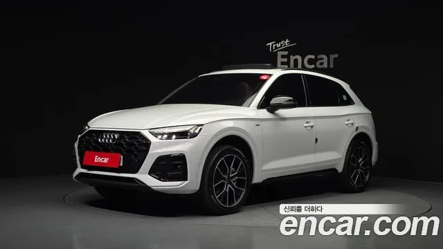 2024 Audi Q5