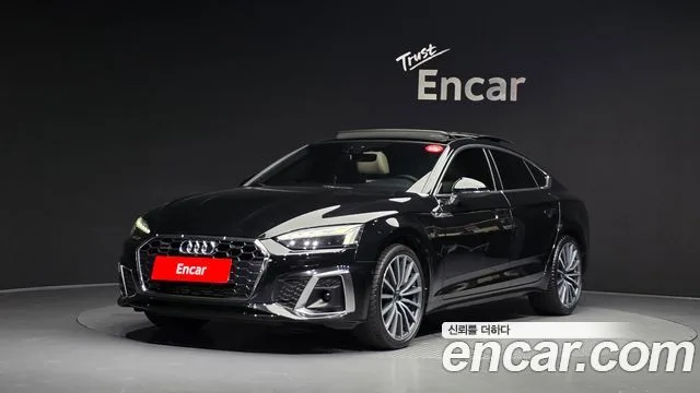 2023 Audi A5