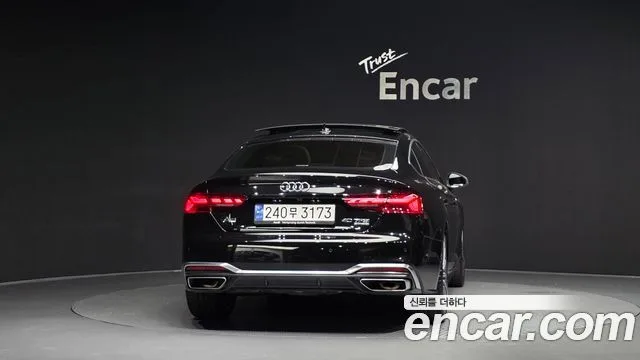 2023 Audi A5, foto 4