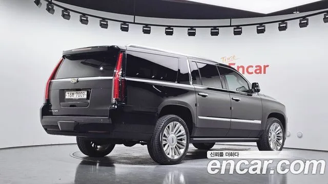 2017 Cadillac Escalade
