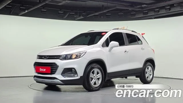 2017 Chevrolet Trax