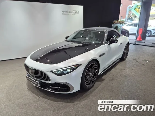2026 Mercedes-Benz SL-Class