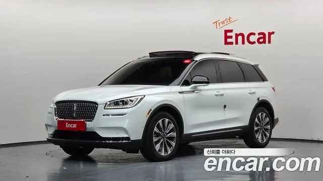 2020 Lincoln Corsair