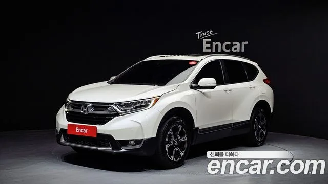 2017 Honda CR-V
