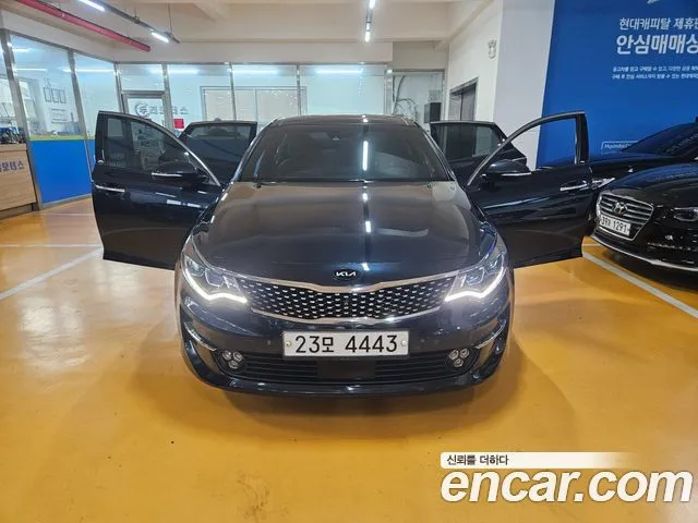 2017 Kia K5