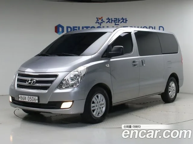 2017 Hyundai Starex