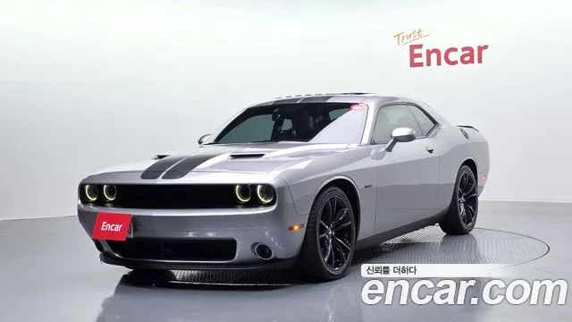 2017 Dodge Challenger