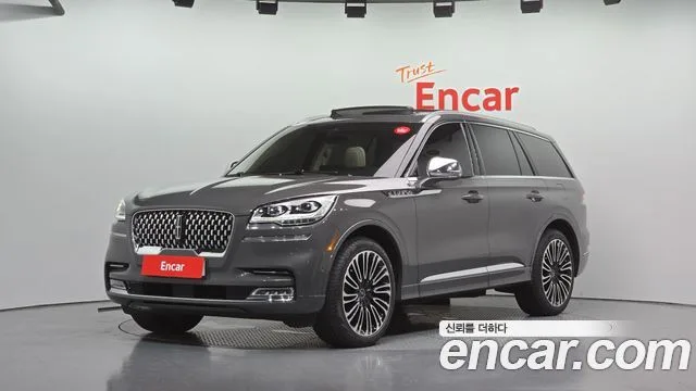 2021 Lincoln Aviator
