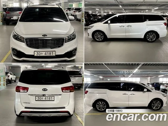 2016 Kia Carnival, foto 2