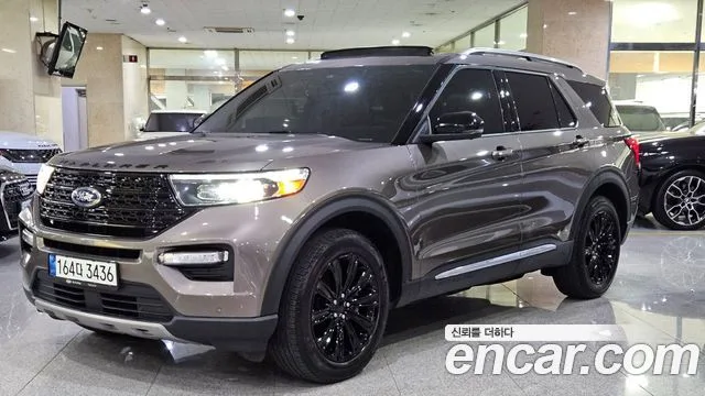 2021 Ford Explorer