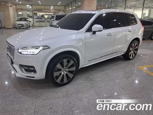 2023 Volvo XC90