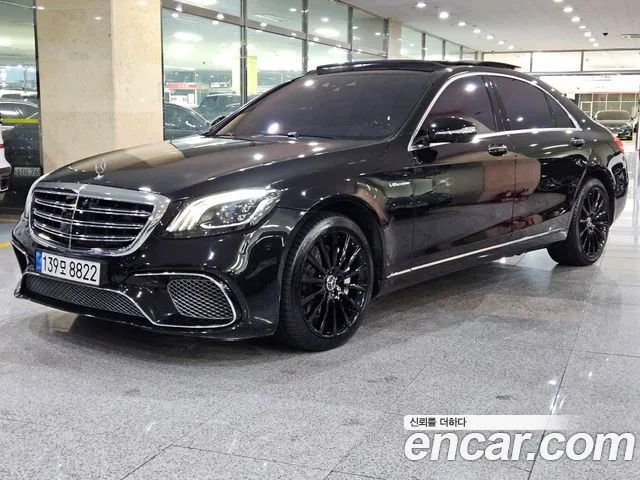 2016 Mercedes-Benz S-Class