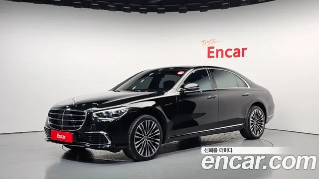 2022 Mercedes-Benz S-Class