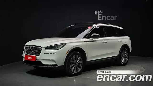 2022 Lincoln Corsair