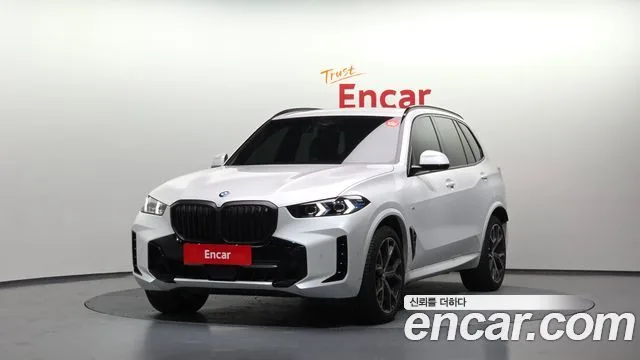 2025 BMW X5
