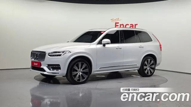 2022 Volvo XC90