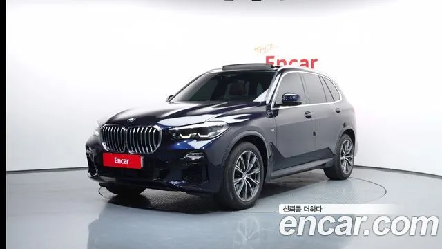 2021 BMW X5