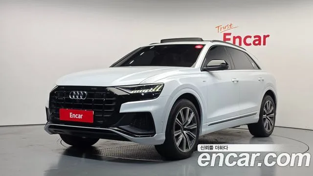 2021 Audi Q8