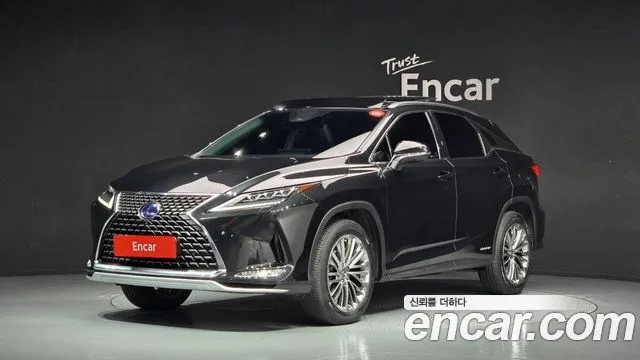 2022 Lexus RX
