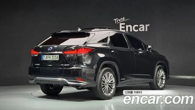 2022 Lexus RX, foto 2