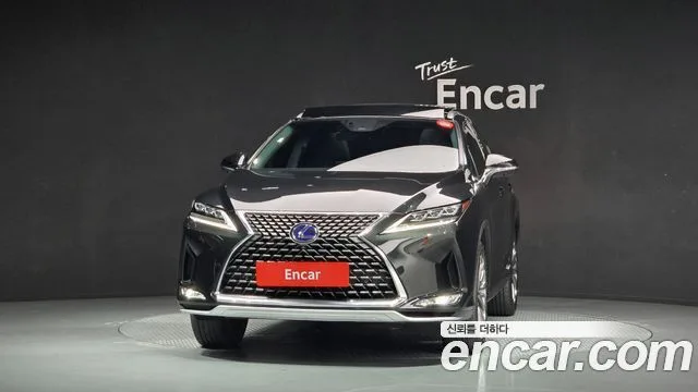 2022 Lexus RX, foto 3