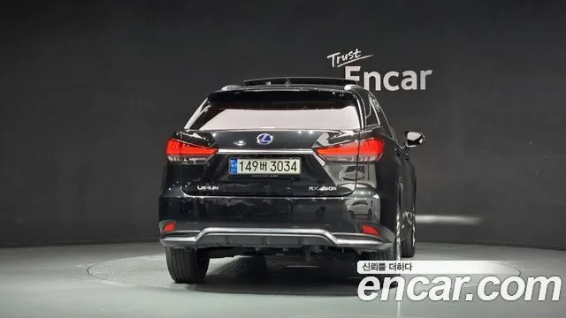 2022 Lexus RX, foto 4