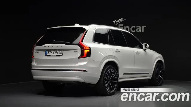 2025 Volvo XC90