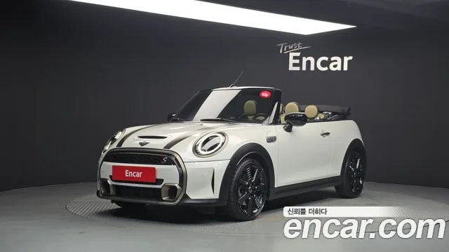 2024 Mini Cooper Convertible
