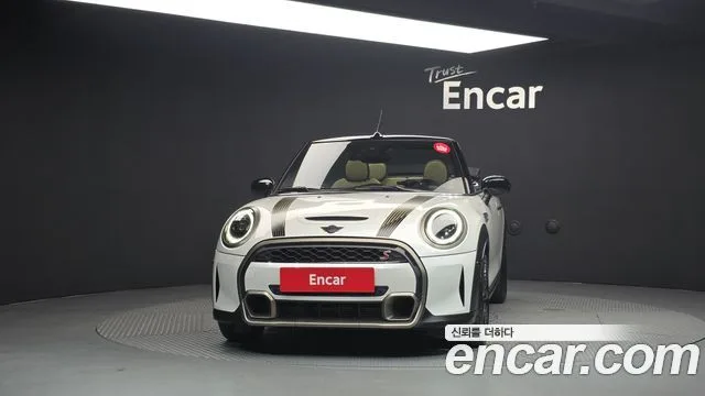 2024 Mini Cooper Convertible, foto 3