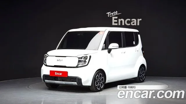 2026 Kia Ray