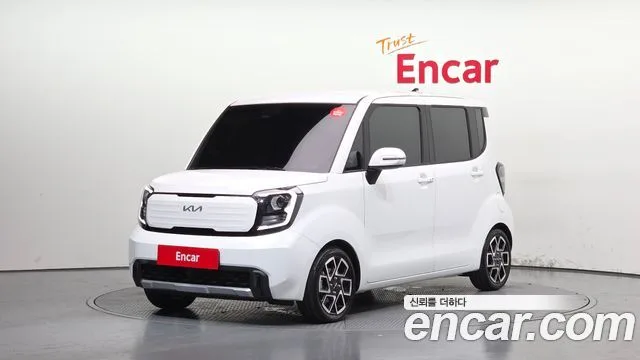 2026 Kia Ray