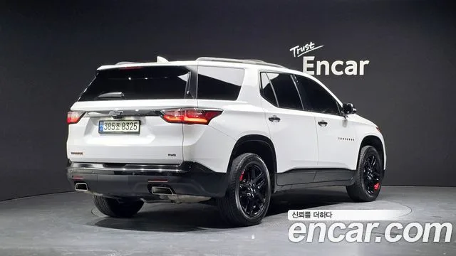 2021 Chevrolet Traverse