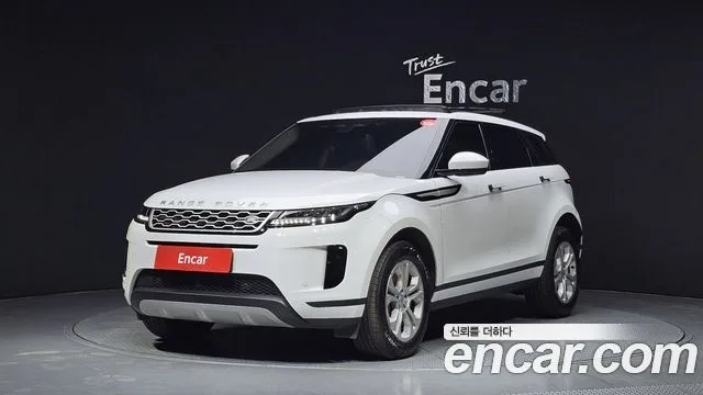 2022 Land Rover Range Rover Evoque