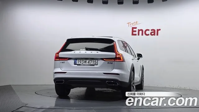 2022 Volvo V60, foto 4
