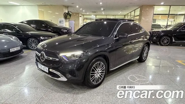 2025 Mercedes-Benz GLC-Class