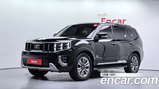 2020 Kia Mohave