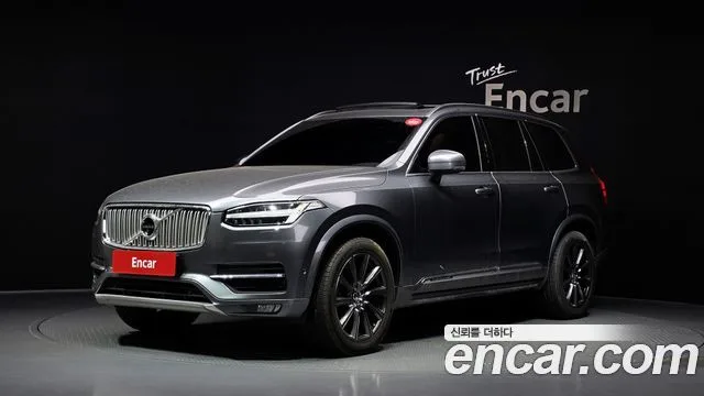 2018 Volvo XC90