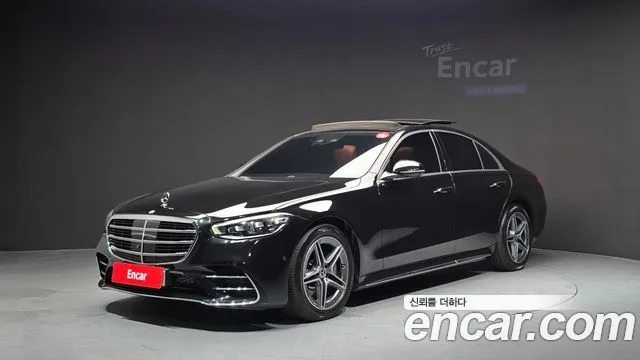2022 Mercedes-Benz S-Class