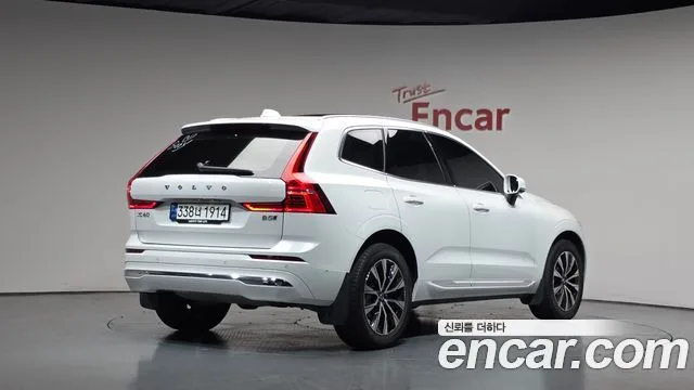2023 Volvo XC60