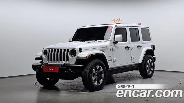 2023 Jeep Wrangler