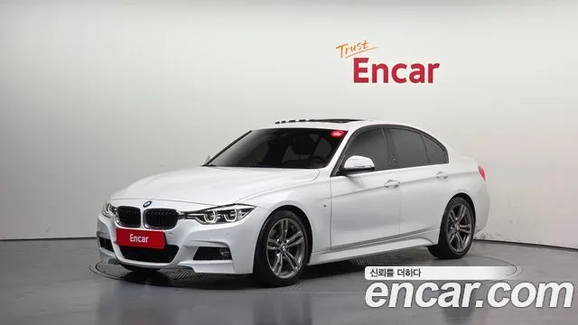 2018 BMW 3-Series
